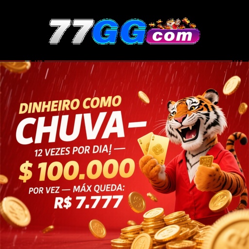 77GG ConvidarCentro